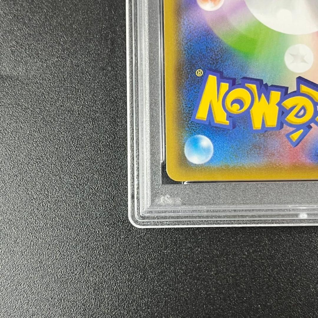 PSA10 ブラッキーV SR SA S6a 085/069 イーブイヒーローズ