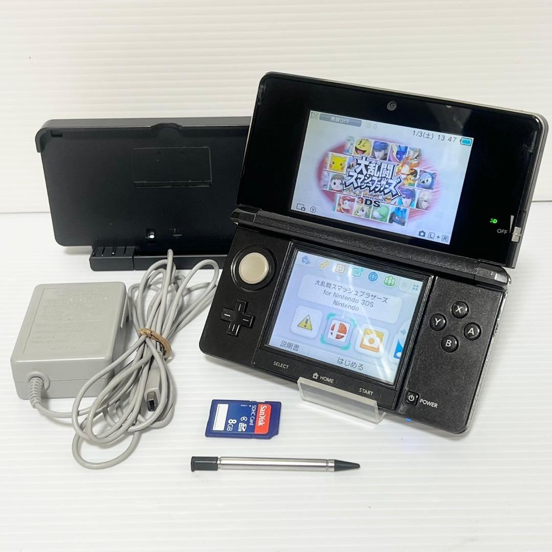 任天堂 ニンテンドー 3DS 本体 コスモブラック タッチペン 充電器