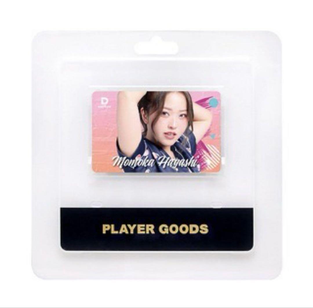 林桃加 ダーツ祭り DARTSLIVE PLAYER GOODS 第五弾 - メルカリ