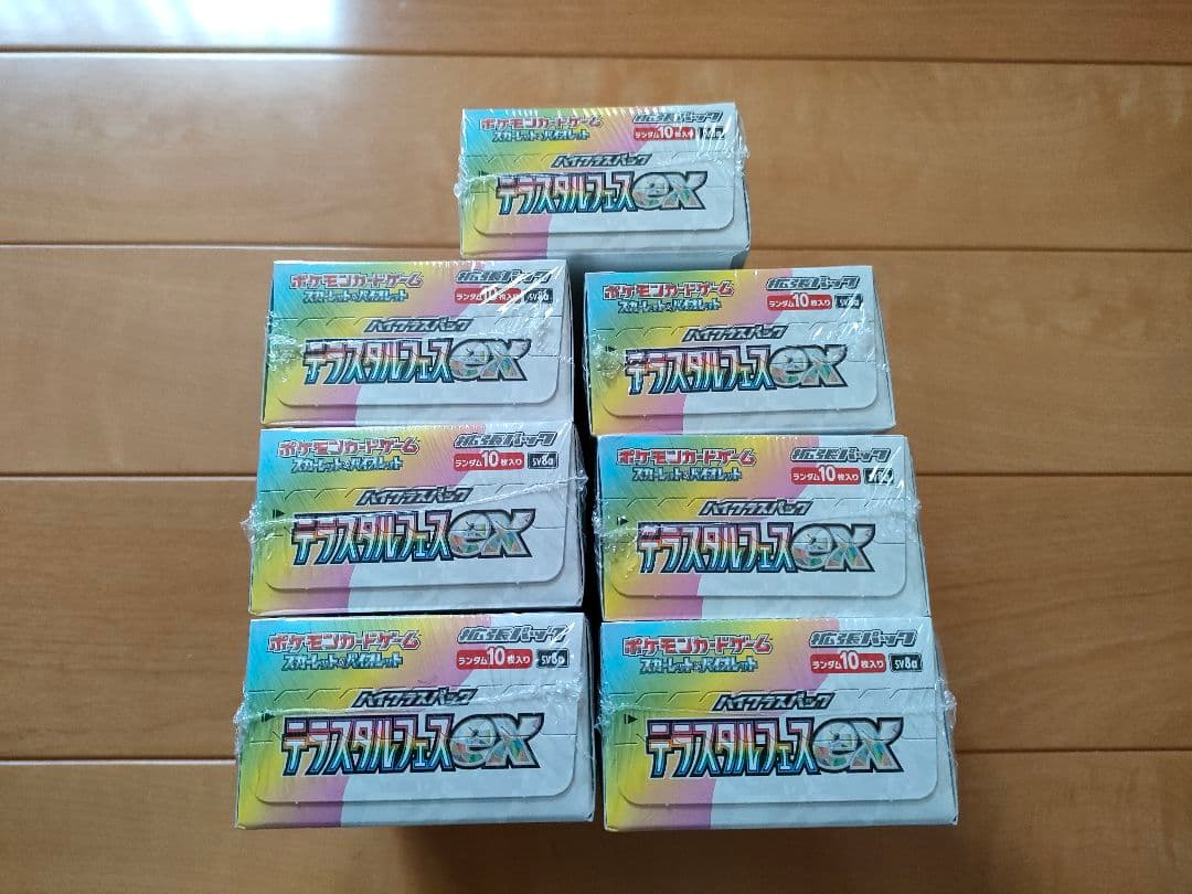 ポケモンカード　テラスタルフェスex　7BOX　シュリンク付き