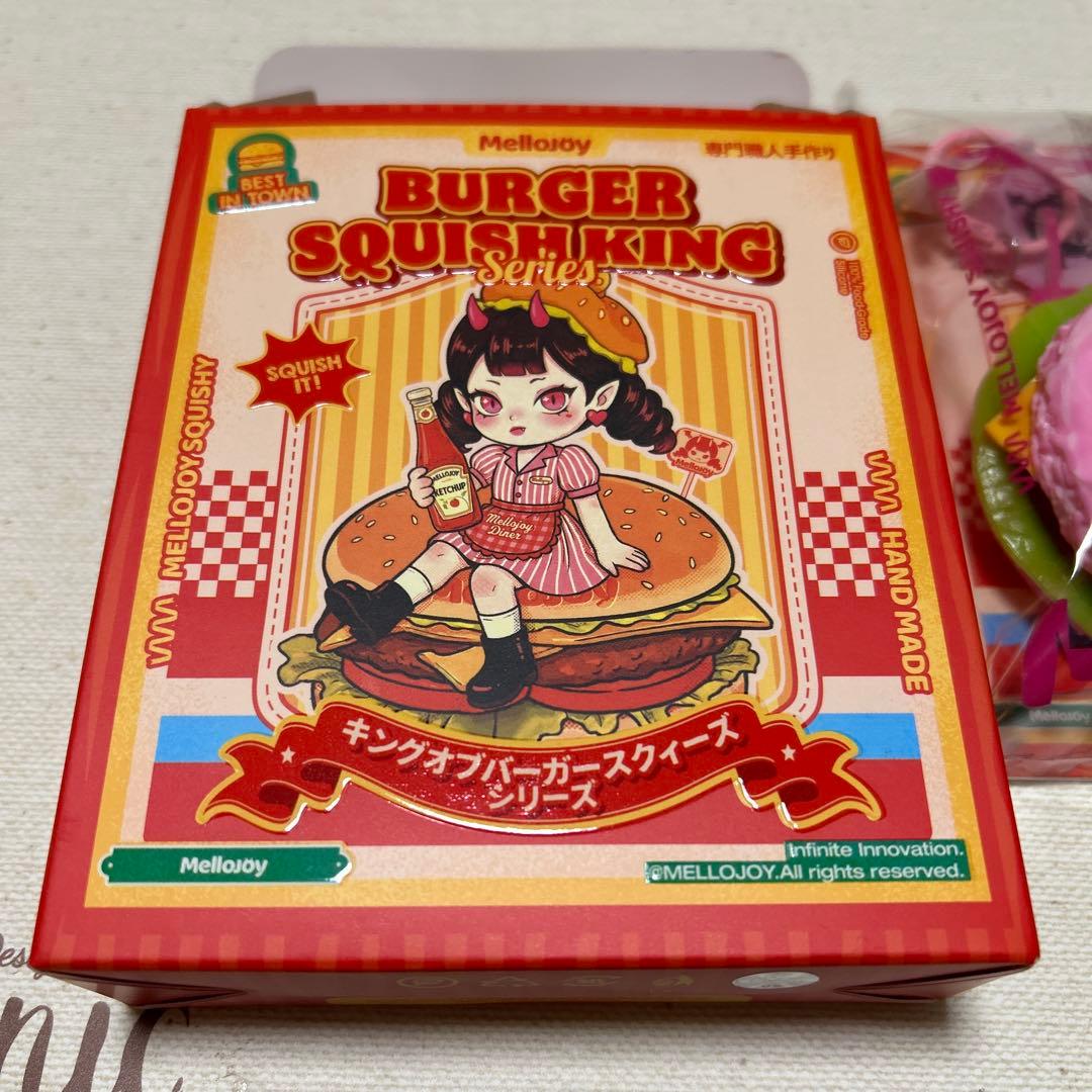 メロジョイ ハンバーガー Mellojoy スクイーズ ときめきバーガー