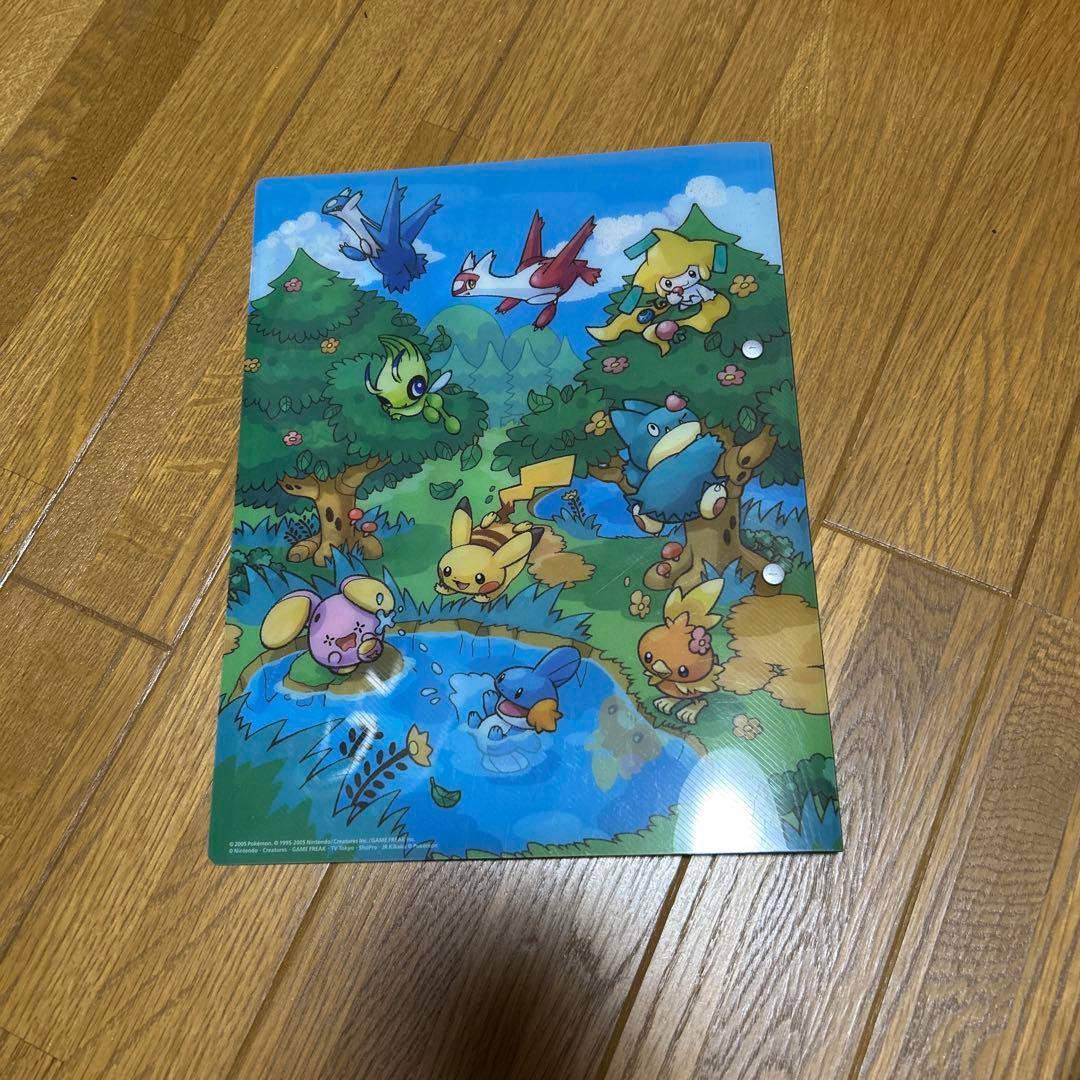 ポケモンカードフォレストシート