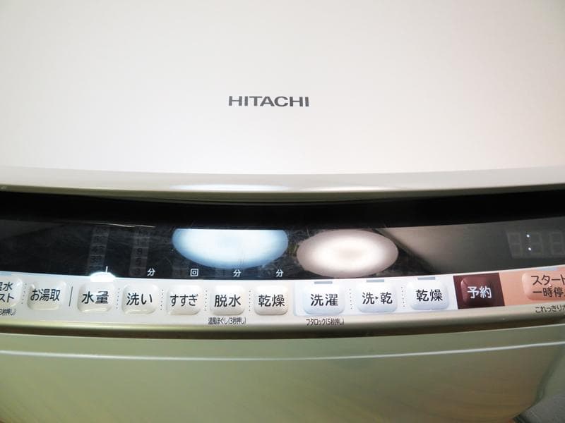 全自動洗濯乾燥機 8.0kg 乾燥4.5kg ナイアガラビート洗浄 JS02