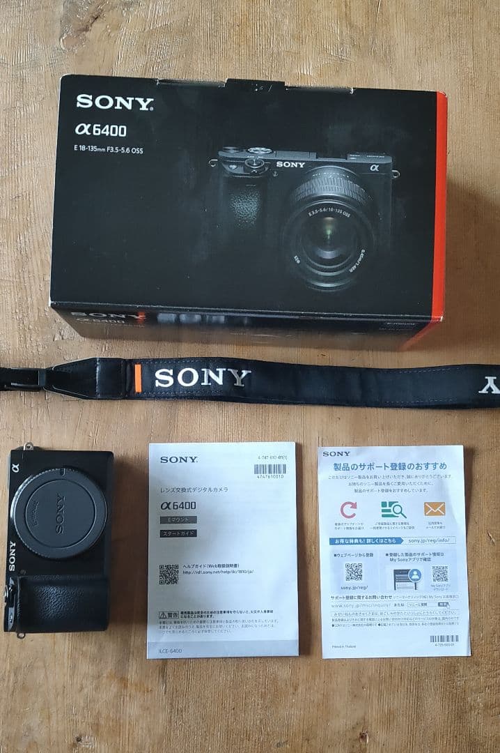 シャッター回数少なめ SONY α6400＋標準ズームレンズ レンタル]SONY α6400+高倍率ズームレンズキット | 一眼レフカメラを