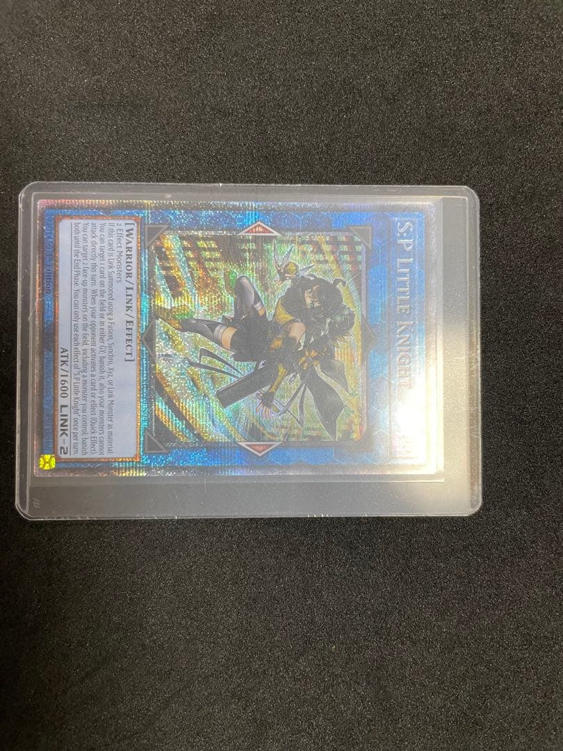 ※遊戯王OCGまとめ売り（25thクオシク）