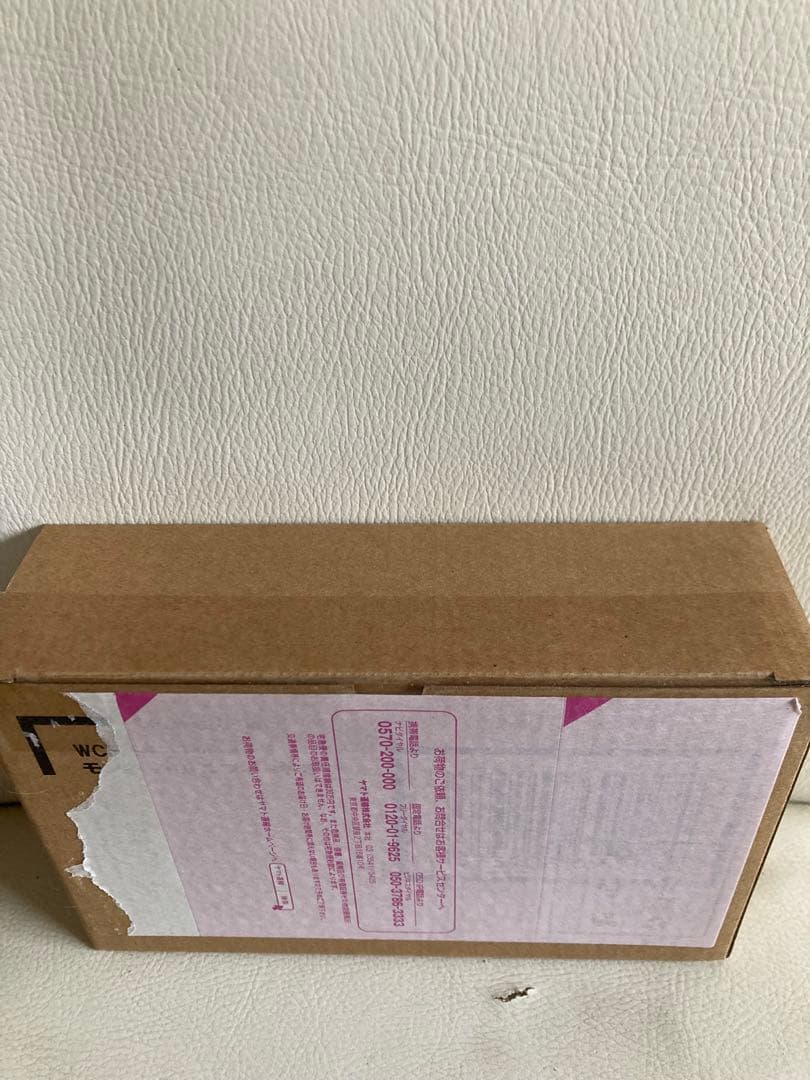 ワールドコレ×S.H.Figuarts モンキー・D・ルフィ -ギア5-