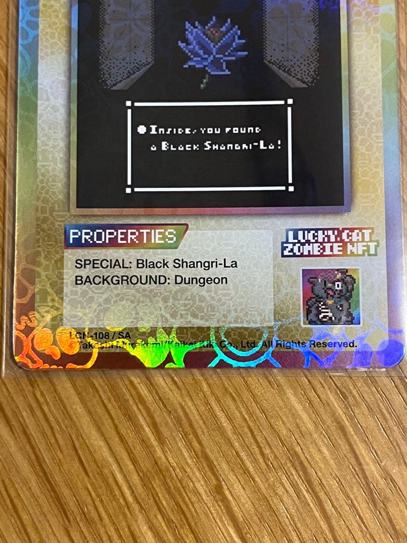 その他 Black Shangri-La Lucky Cat Zombie NFT