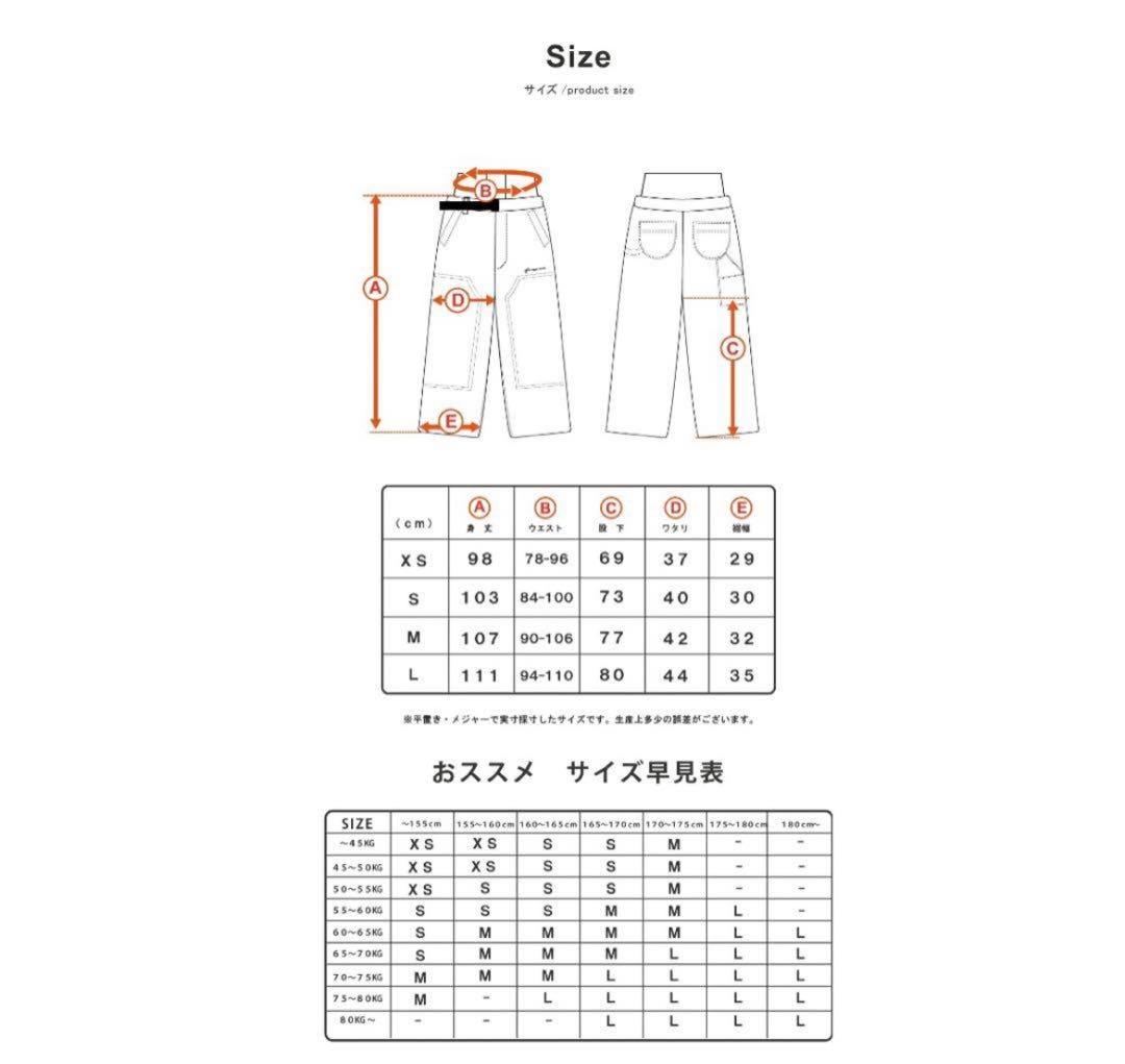 k*様 スノーボードウェアー ウェア HIMANI 上下セット セットアップ