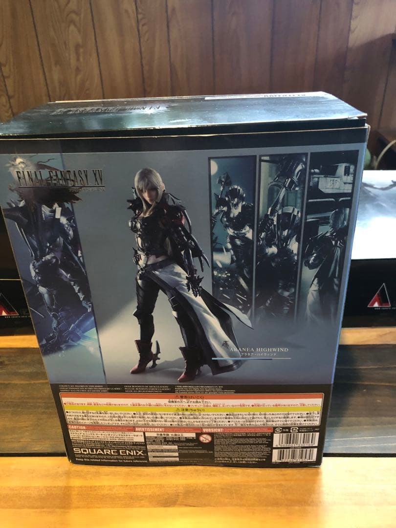 プレイアーツ 改　ファイナルファンタジー15 まとめ売り　アラネア台座欠損