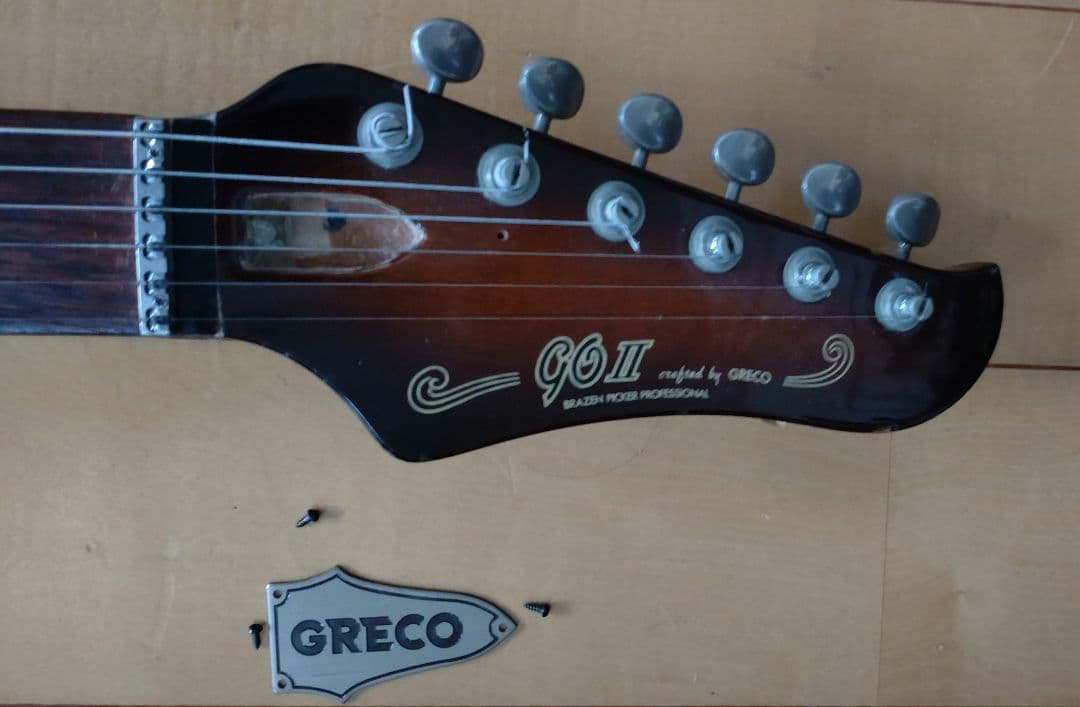 な*う様 グレコ GO−Ⅱ ハムバッキング X 2 タイプ　ナット変更あり