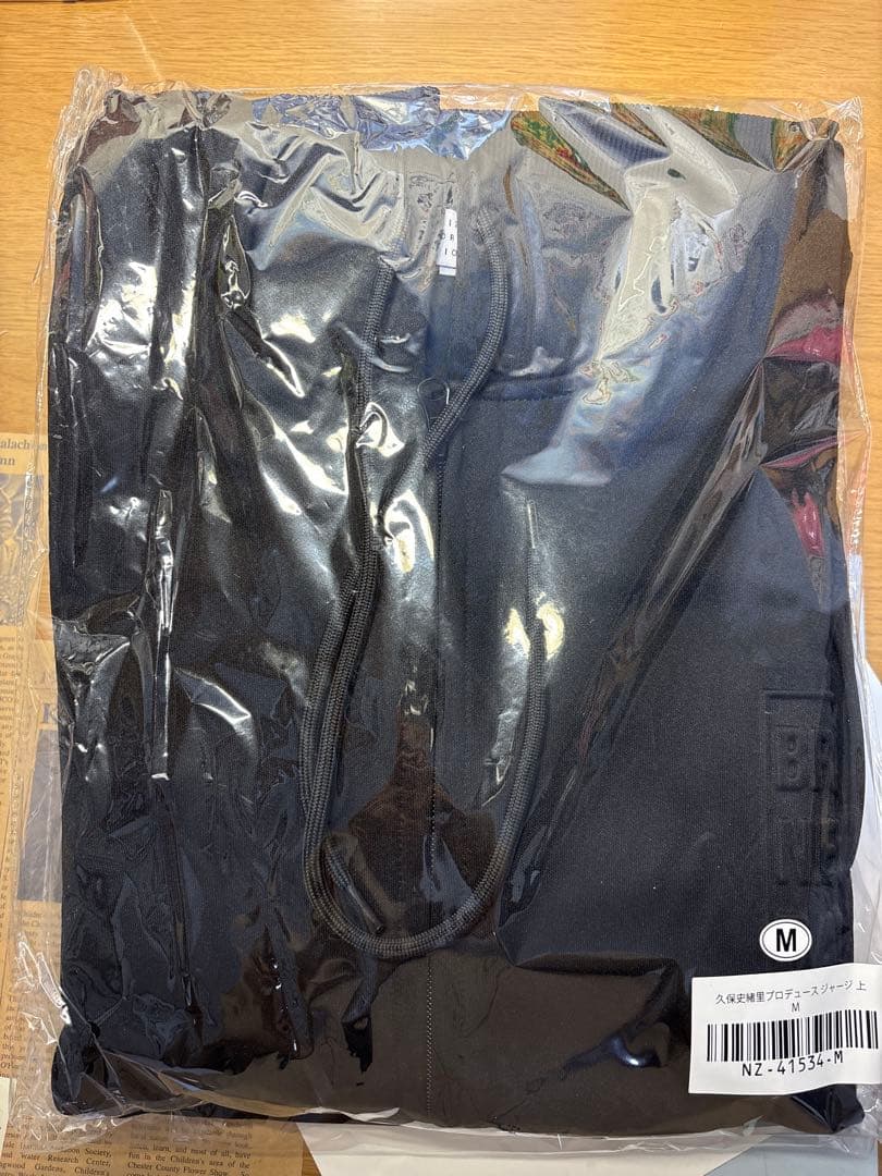 【1/25までの特価】乃木坂46久保史緒里 卒業コンサート ジャージ上下セットM