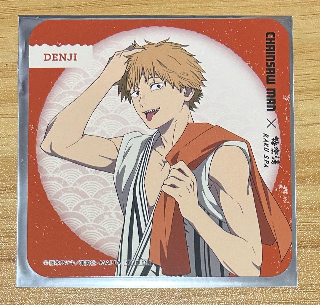 チェンソーマン 極楽湯 特典コースター デンジ 等身 - メルカリ