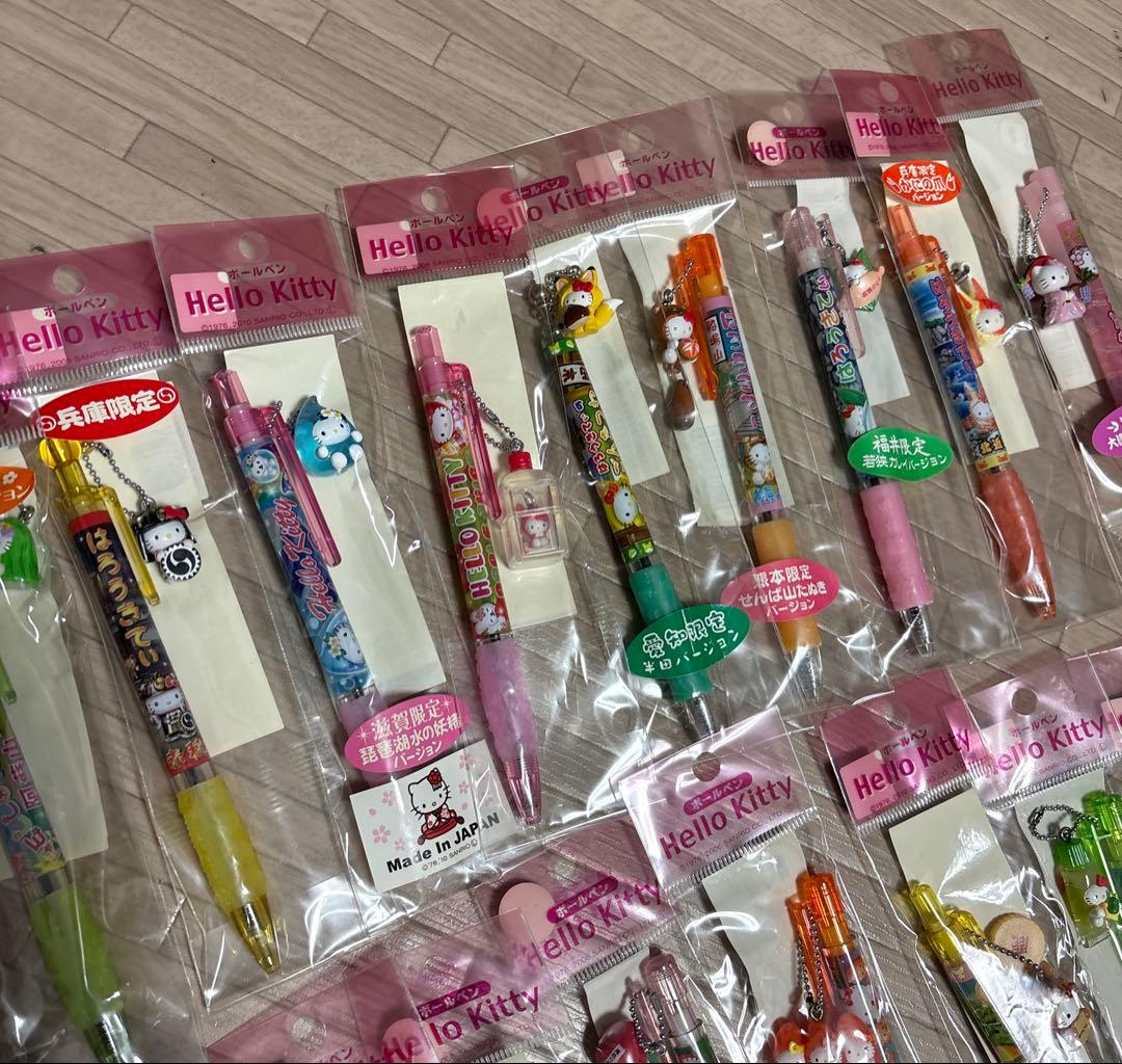ハローキティグッズ