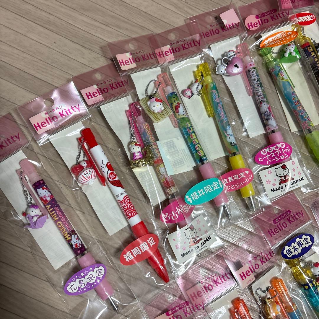 ハローキティグッズ