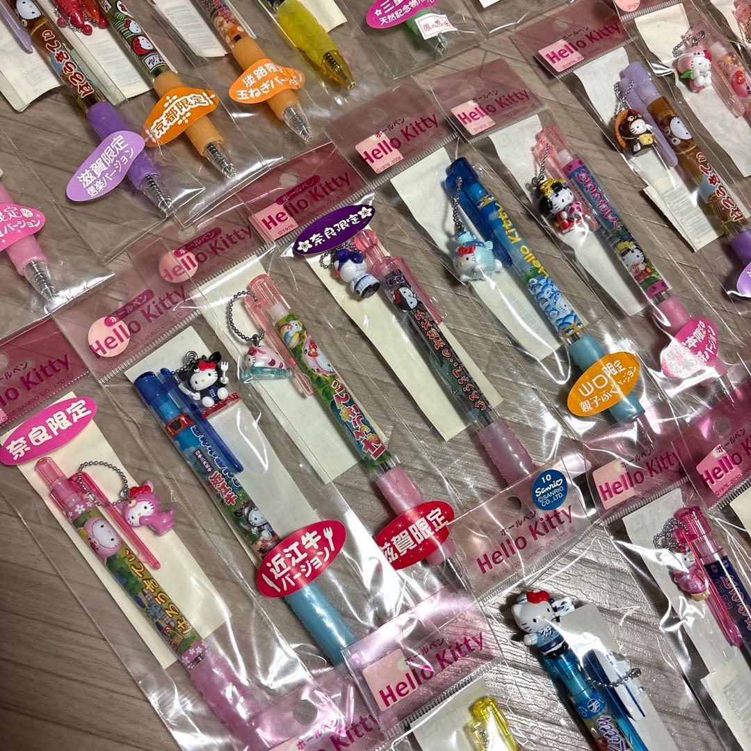 ハローキティグッズ