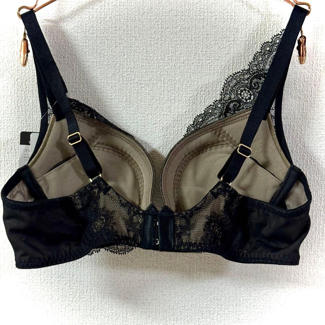 ワコール リュクス コンパクトシェイプ C70M - メルカリ