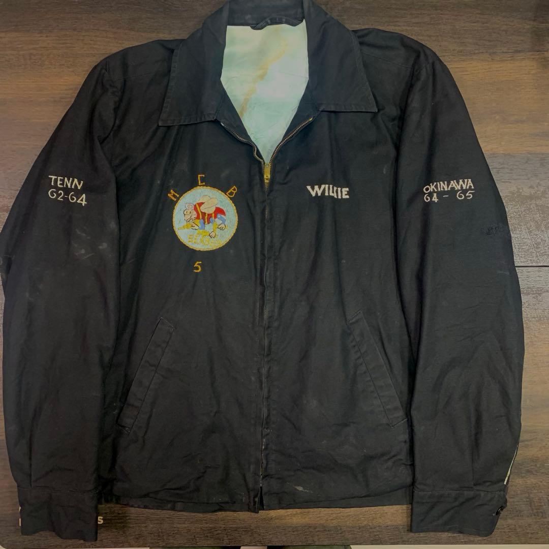 60s vintage SEABEES ベトジャン スーベニアジャケット - メルカリ