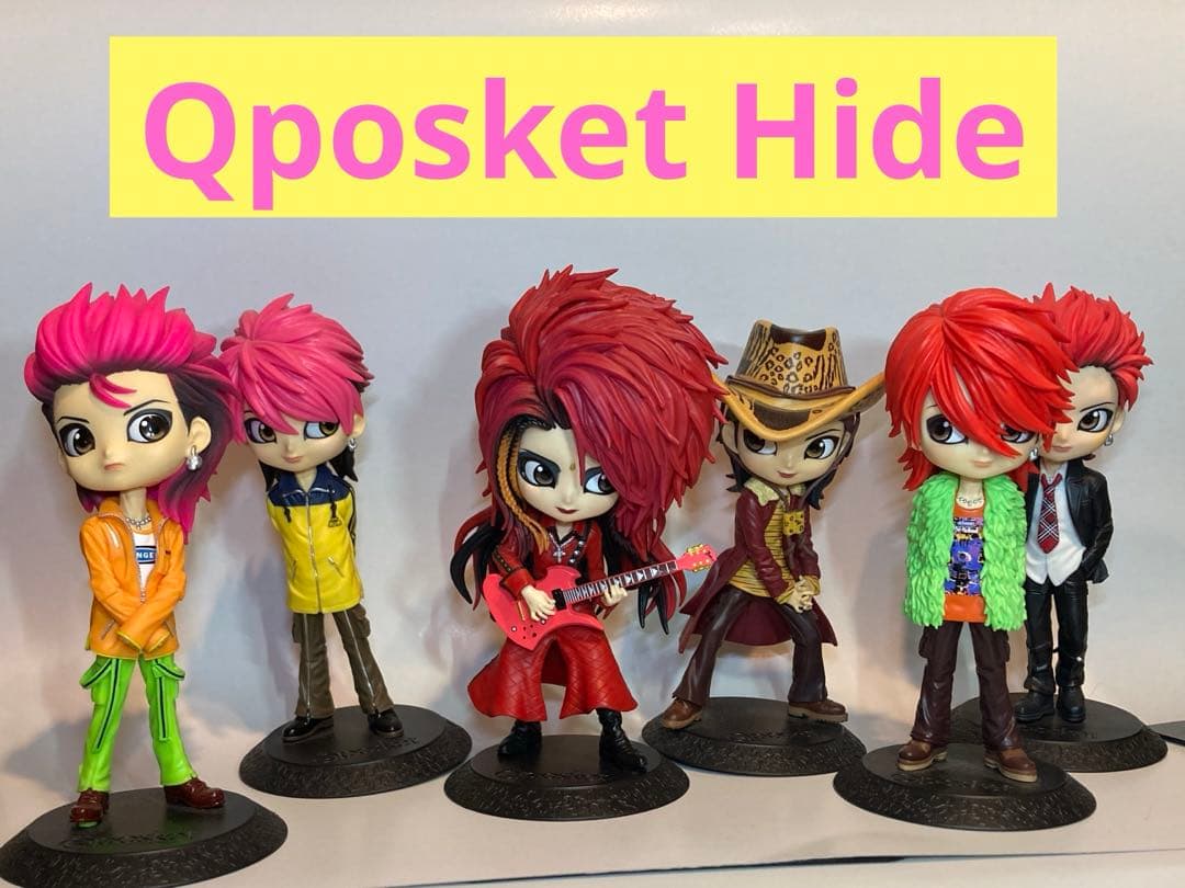 レア】 Qposket Hide ヒデ ノーマルカラー 開封洗浄済 フィギュア