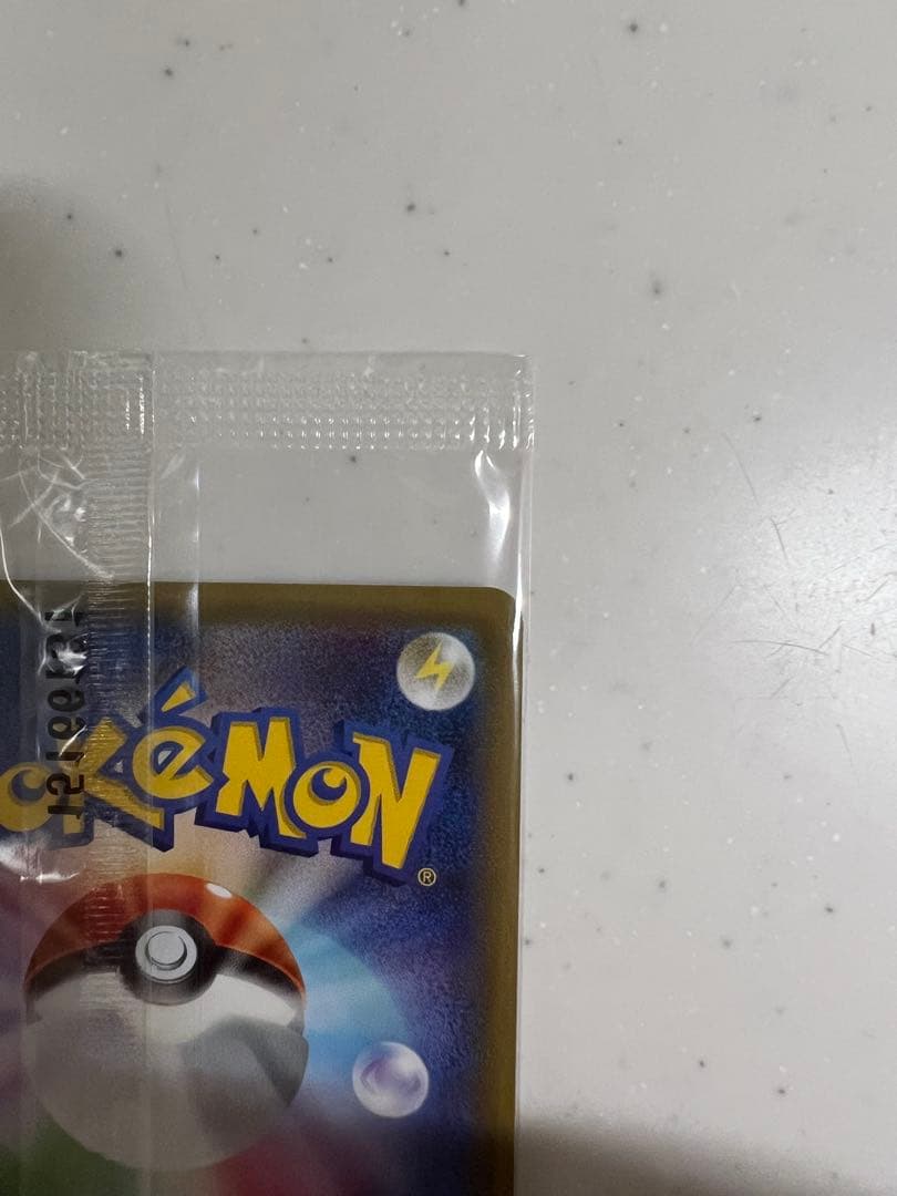 ピカチュウ セブン限定 ポケモンべんとう プロモ 154/XY-P 未開封②