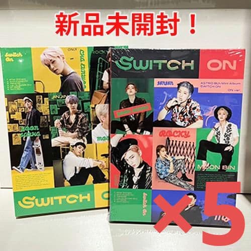 【新品未開封・まとめ売り】ASTRO / SWITCH ON（10枚セット） ASTRO 6th Mini Album 'SWITCH ON' ② - メルカリ