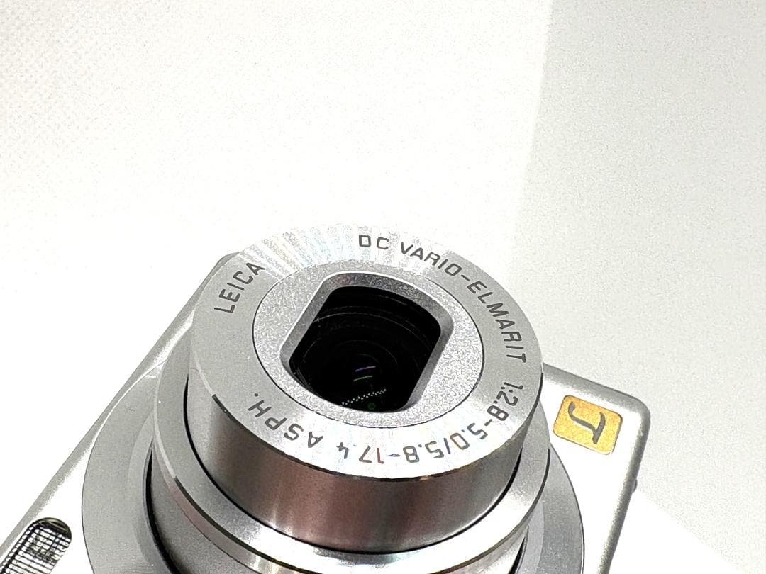 パナソニック　Panasonic LUMIX DMC-FX9 シルバー《元箱付》