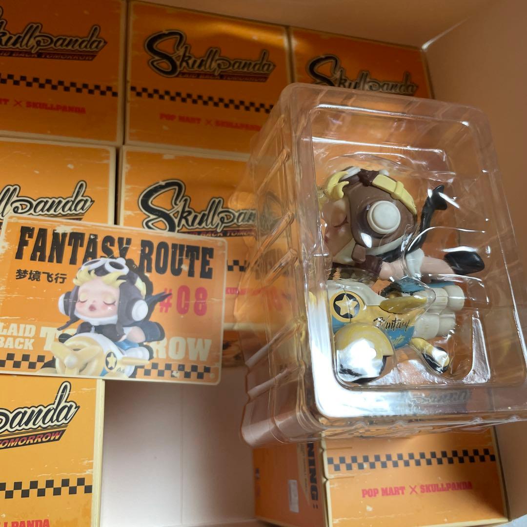 PONZU様用Skullpanda Laid Back Tomorrow