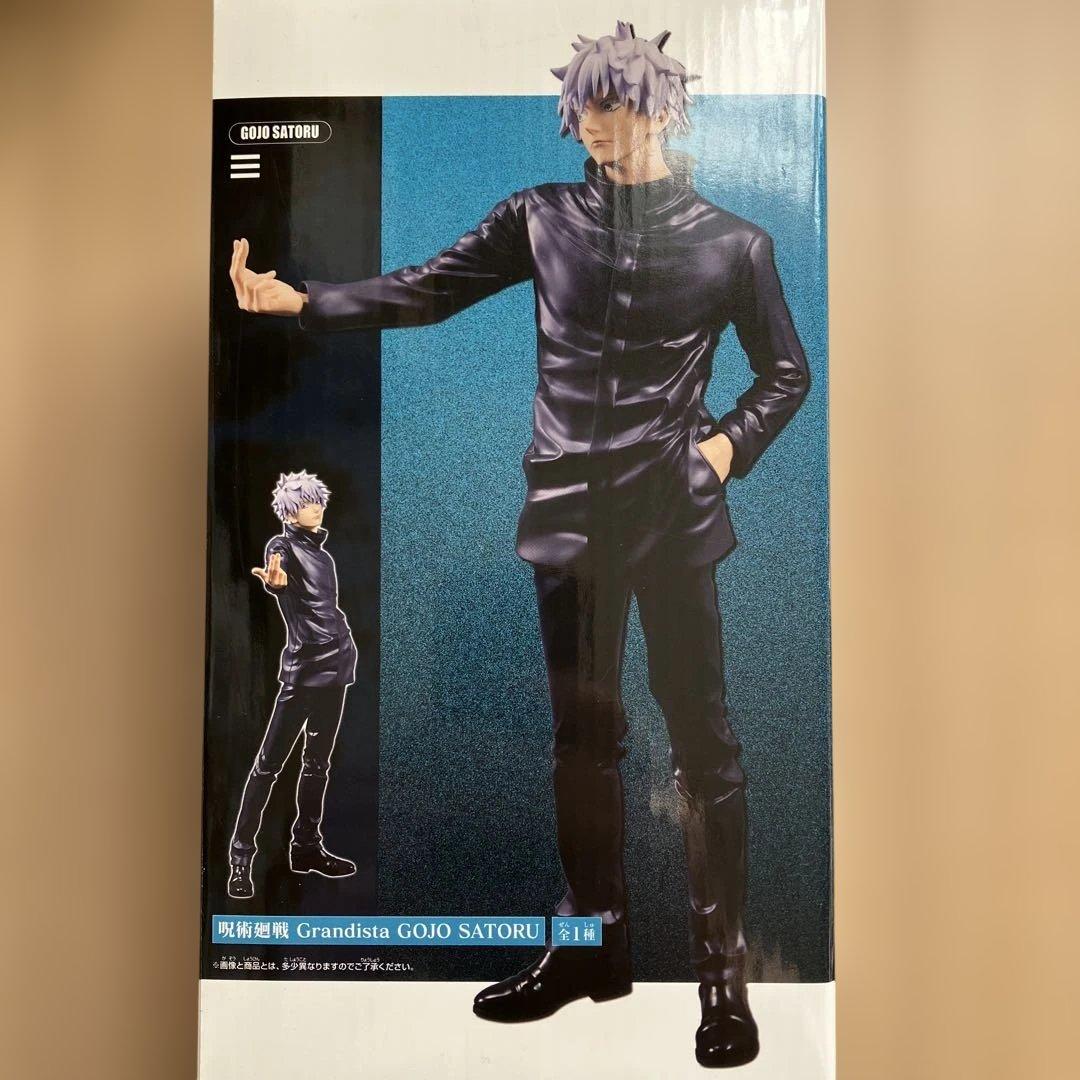 呪術廻戦 Grandista GOJO SATORU 五条悟 フィギュア - メルカリ