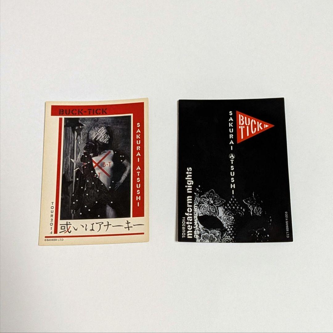 BUCK-TICK グミ缶⚠️缶のみ 4点 + ランダムトレカ (櫻井敦司)2枚