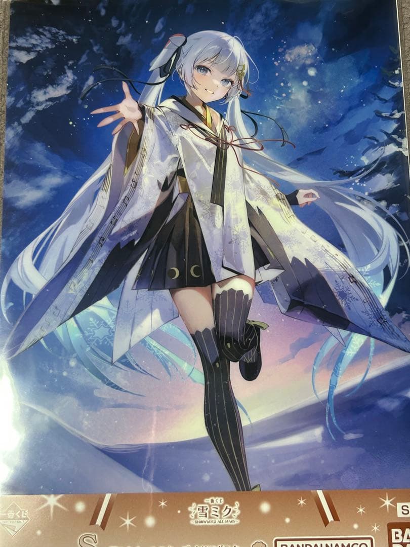 雪ミク 一番くじ 2026 ラストワン賞 R賞 S賞