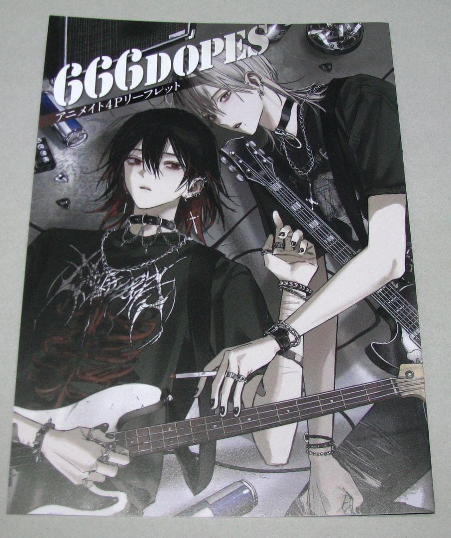 666DOPES 佐藤さと アニメイト4Pリーフレット - メルカリ