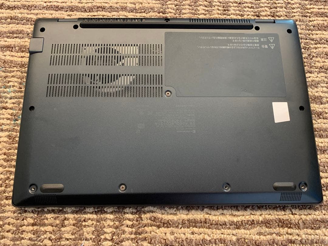 マルさん専用 512GB換装 dynabook G83/LW