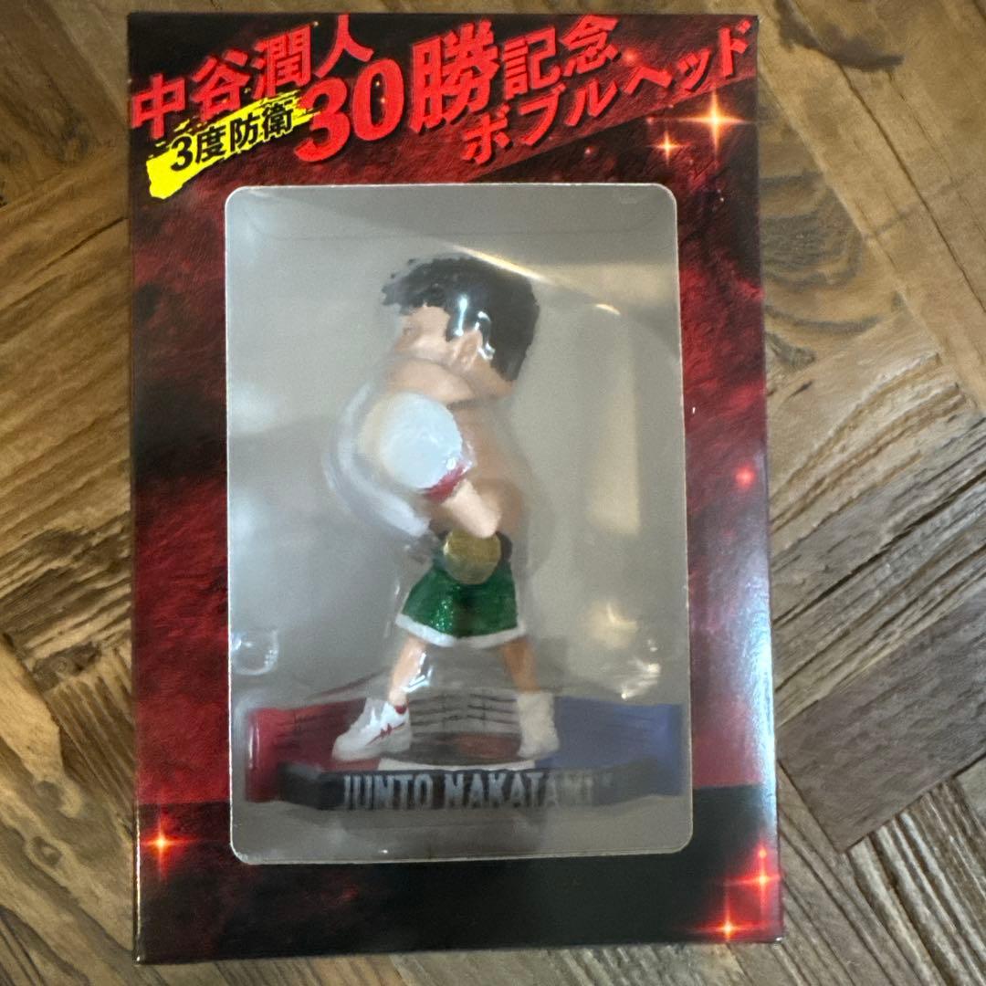数量限定】30勝＆3度防衛達成記念グッズ 「中谷潤人ボブルヘッド