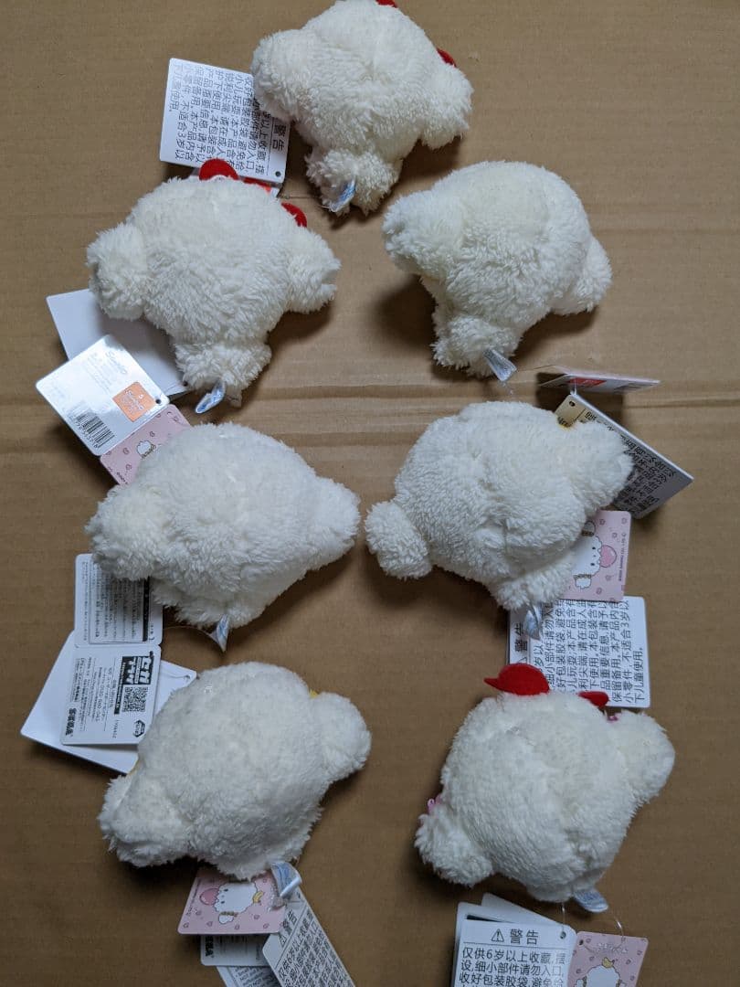 サンリオ こぎみゅん ぬいぐるみ