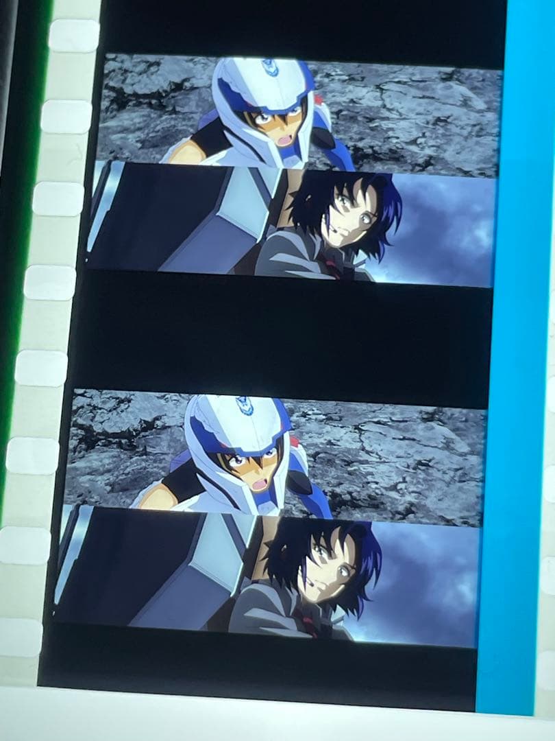 ガンダムSEEDフリーダム　劇場入場者特典コマフィルム　キラandアスラン