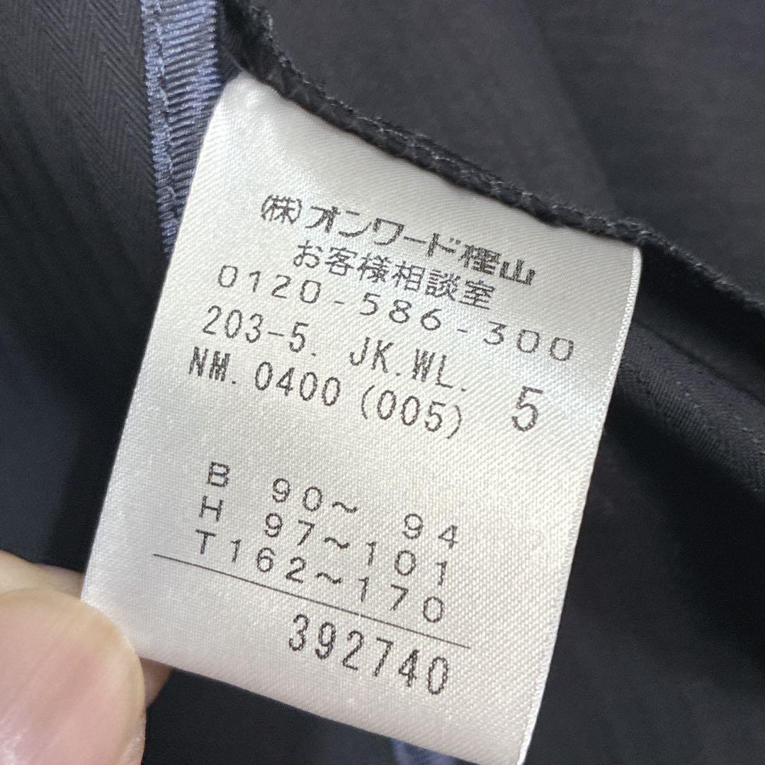 【極美品】組曲 KUMIKYOKU セットアップ パンツスーツ 黒 ストライプ