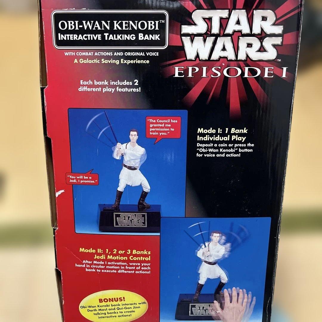 スター・ウォーズ エピソードI オビ＝ワン・ケノービ