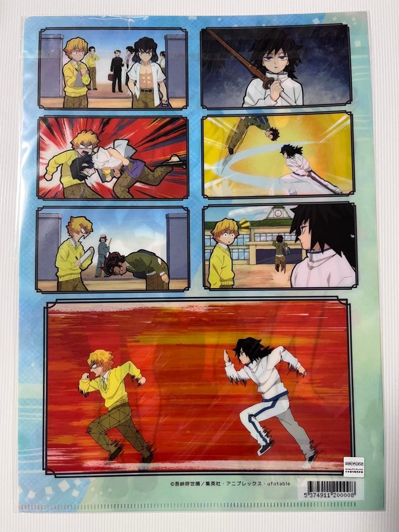 鬼滅の刃　クリアファイル　キメツ学園　胡蝶カナエ　栗花落カナヲ　禰豆子　冨岡義勇