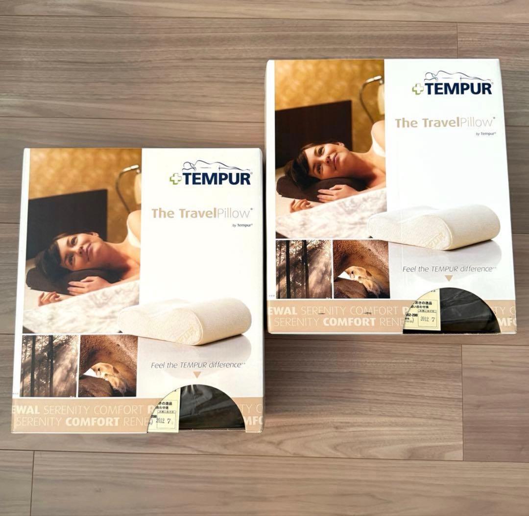 【未開封】TEMPUR トラベルピロー正規品 （1つの価格） 2026年最新】tempur(テンピュール) トラベルピロー グレーの人気