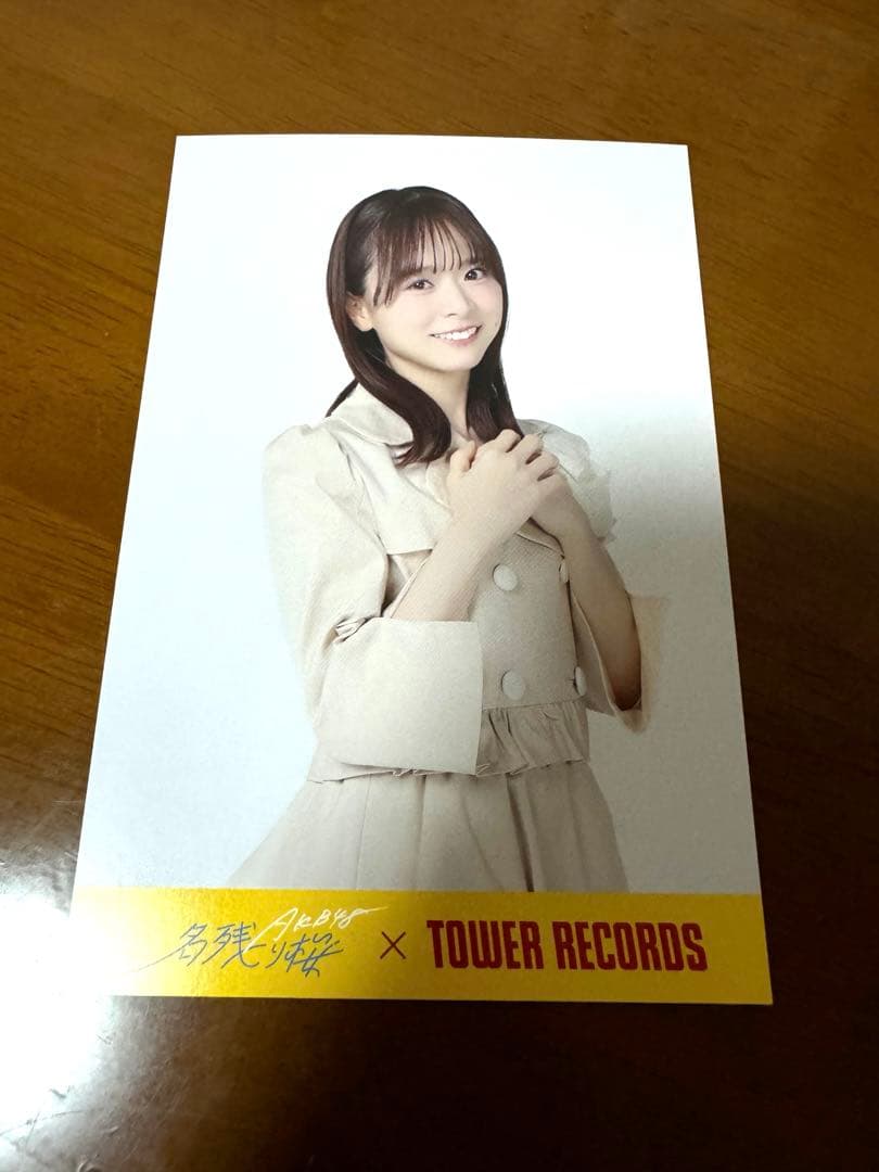 AKB48 名残り桜 倉野尾成美 タワレコ特典 ポストカード - メルカリ