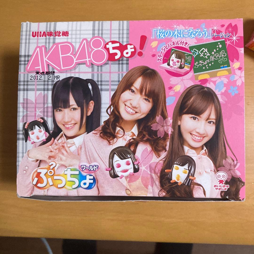 AKB48 ぷっちょ 『 ぷっちょ・AKBちょ！36個まとめ売り 』 - メルカリ