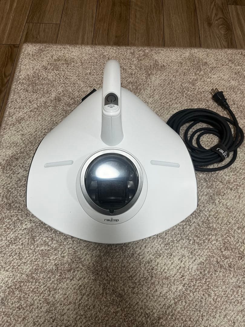 【レイコップ　プロ　美品】RS3-100 ヨドバシ.com - レイコップ ふとんクリーナー レイコップPRO ホワイト
