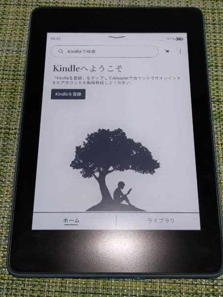 カバー付属　Kindle Paperwhite 第10世代 8GB Kindle Paperwhiteに第10世代モデル、ついに防水・大容量に! | マイ