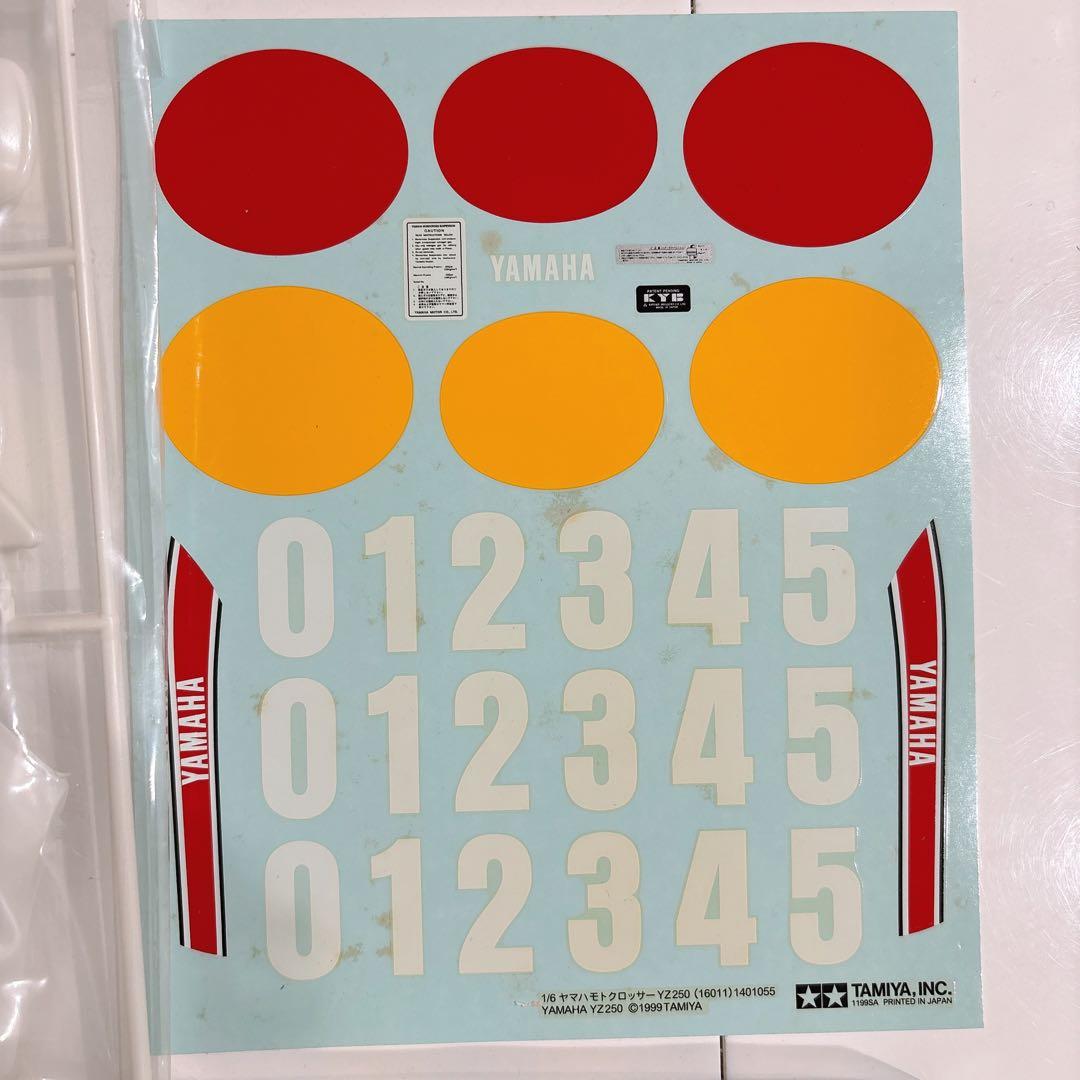 TAMIYA YZ250 1:6スケールモデルキット