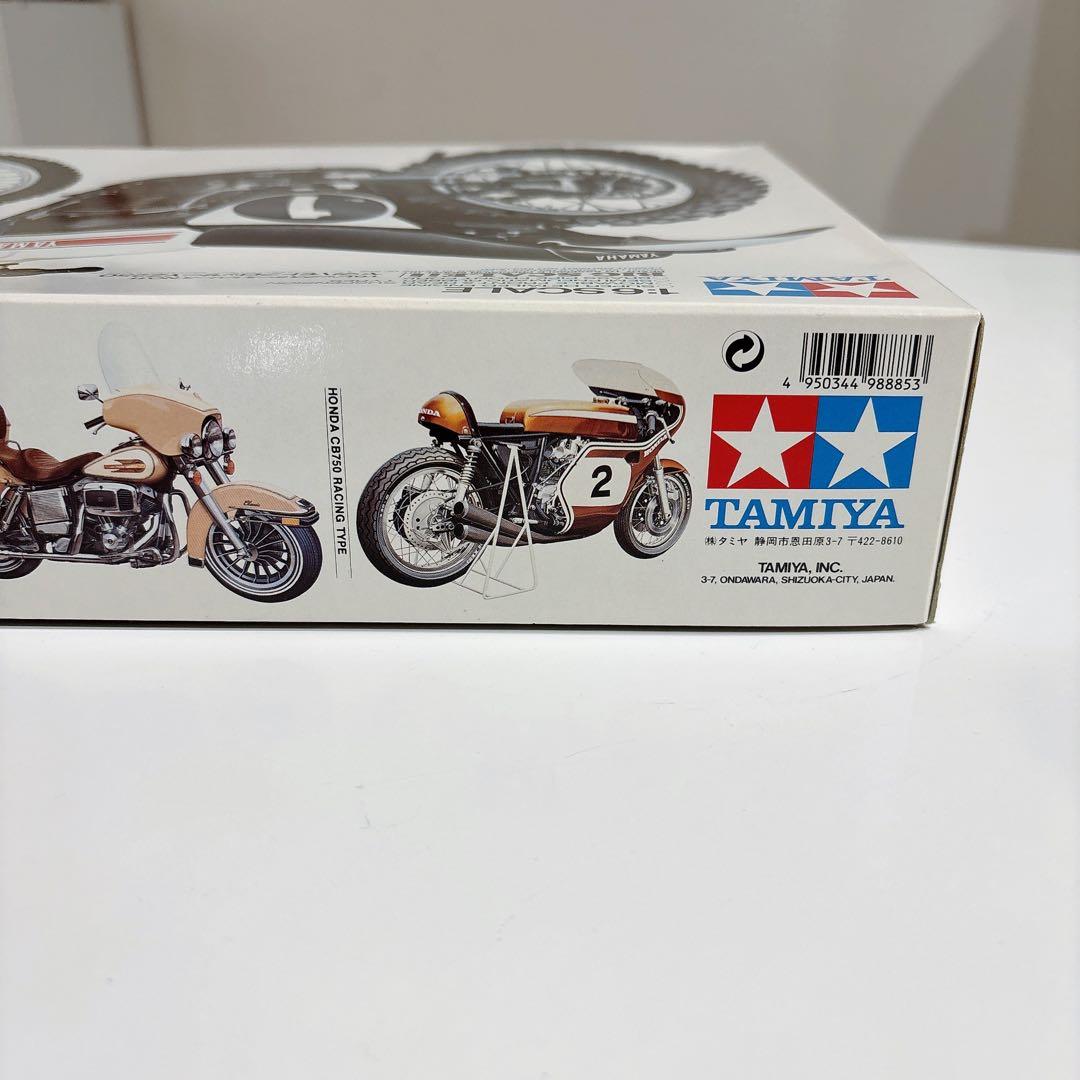 TAMIYA YZ250 1:6スケールモデルキット