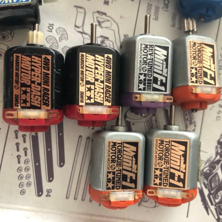 ミニ四駆✴︎モーターセット《レア》 - メルカリ