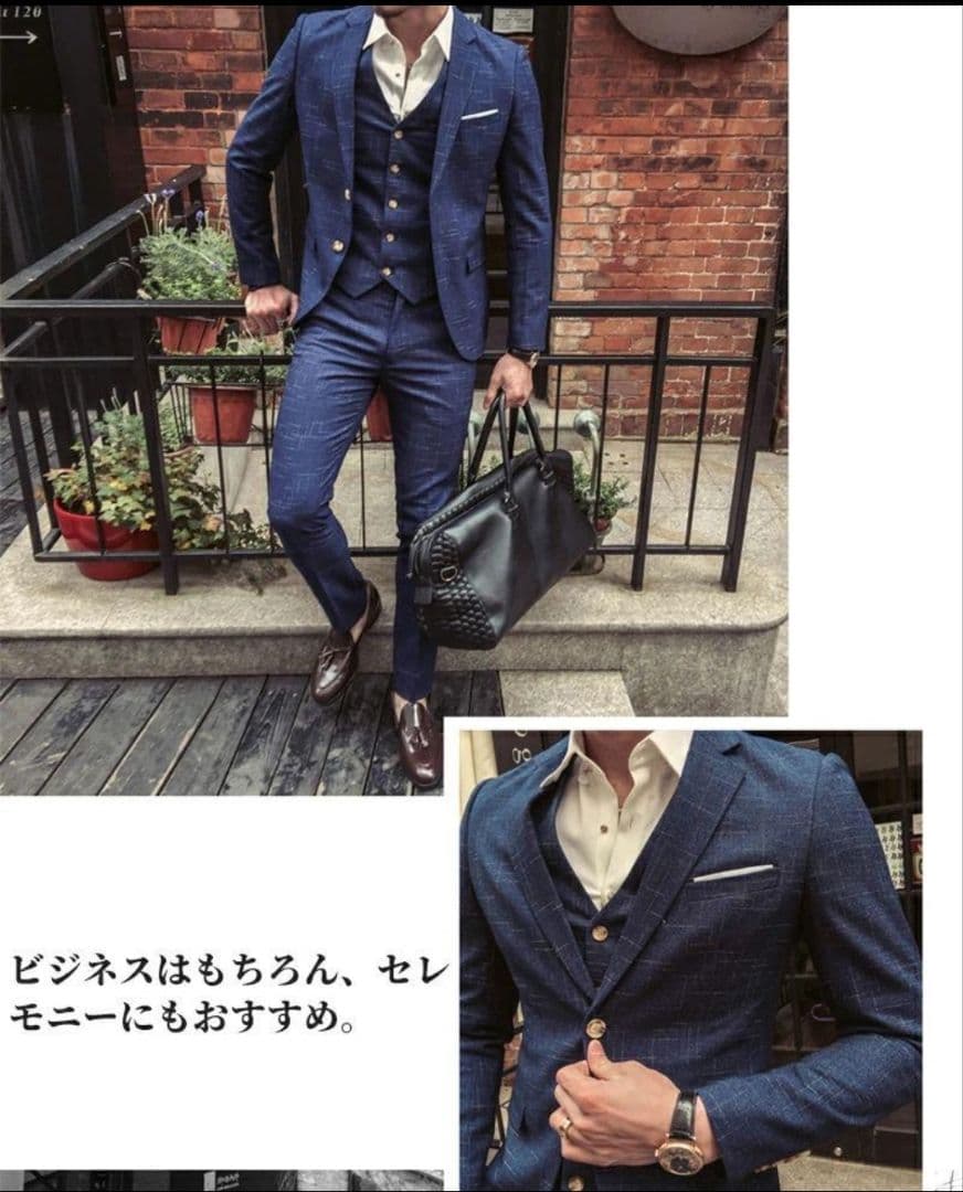 スーツメンズ 3ピース在庫サイズ→(M.L.XL,4XL,