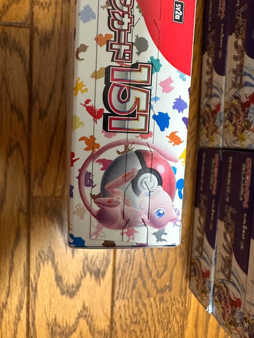 ポケモンカード 151 2BOXレイジングサー6BOXシュリンクなしペリペリ付き