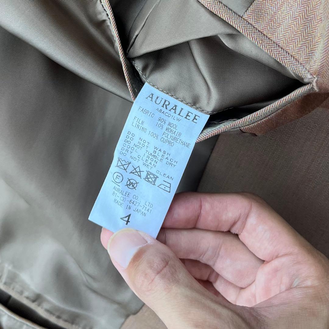 超希少】AURALEEステンカラーコート トレンチコート 玉虫色 オーラリー