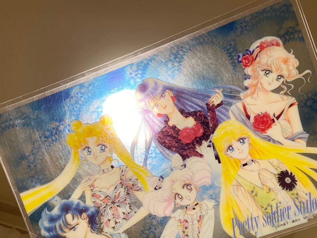 セーラームーン メッカ原宿 下敷き 武内直子 レア