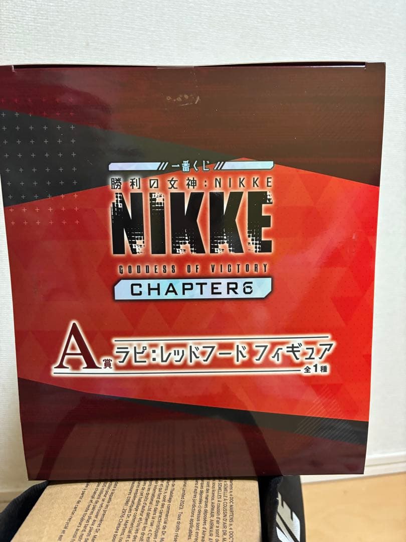 NIKKE Chapter 6 A賞ラピフィギュア & D賞クッションセット